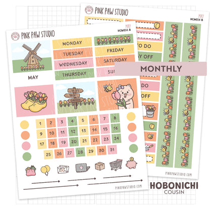 Hobonichi Cousin Mensual - Mayo